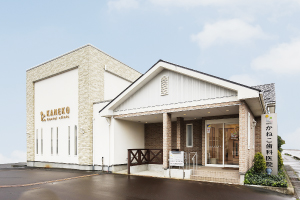 かねこ歯科外観