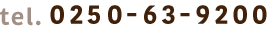 0250-63-9200
